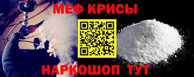 героин Кандалакша
