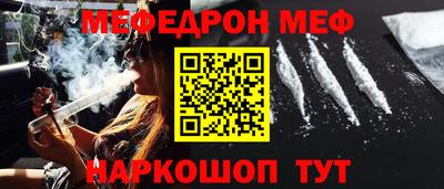 героин Кандалакша