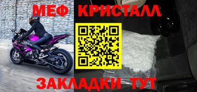бошки Канаш
