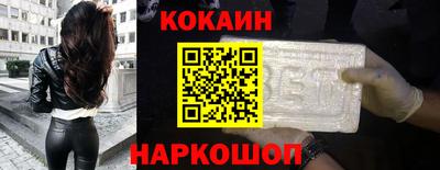 мефедрон мука Камышлов