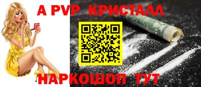 героин Кандалакша