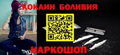 мефедрон мука Камышлов