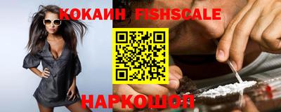 мефедрон мука Камышлов