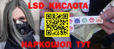 мефедрон мука Камышлов