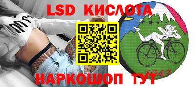 мефедрон мука Камышлов
