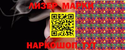 мефедрон мука Камышлов