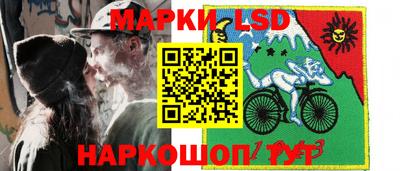 бошки Канаш