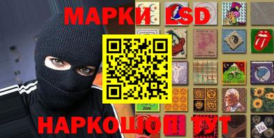 бошки Канаш