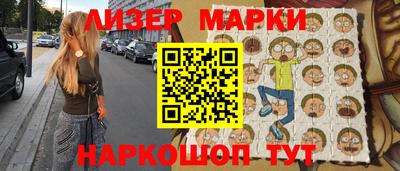 мефедрон мука Камышлов