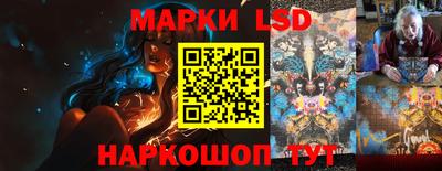 героин Кандалакша