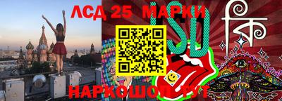 героин Кандалакша