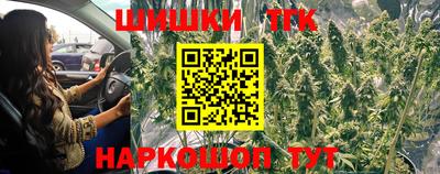 героин Кандалакша