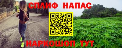 мефедрон мука Камышлов