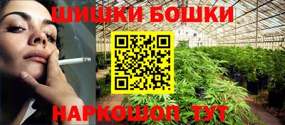 мефедрон мука Камышлов