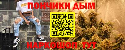 героин Кандалакша