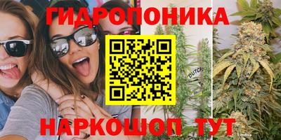 героин Кандалакша
