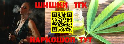 героин Кандалакша