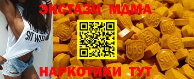 бошки Канаш