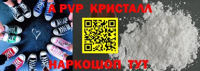 героин Кандалакша