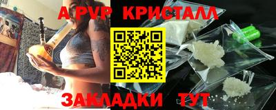 героин Кандалакша