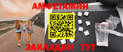 бошки Канаш