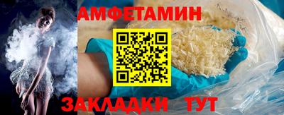 мефедрон мука Камышлов