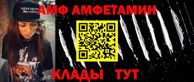 героин Кандалакша