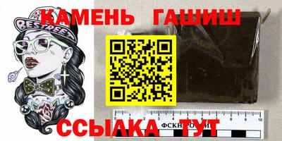 бошки Канаш