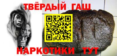 героин Кандалакша