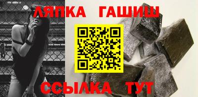 мефедрон мука Камышлов