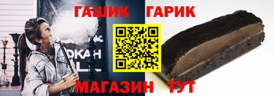 мефедрон мука Камышлов